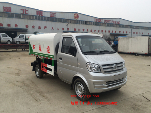 ��(gu��)��|�L(f��ng)С��3�����]ʽͰ�b����܇(ch��)