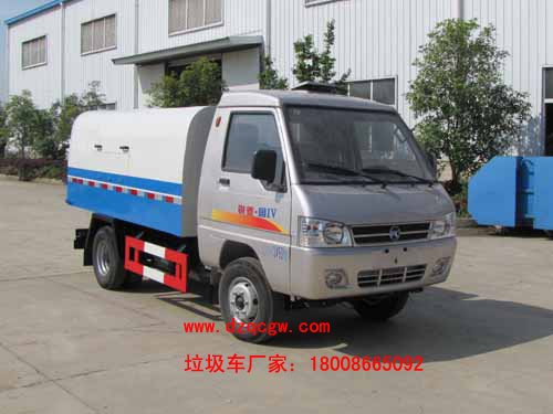 �P�RС�Ͳ�����жʽ����܇(ch��)(��(gu��)��)