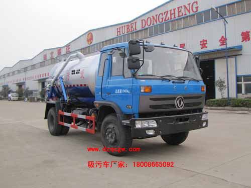 ���Ė|�L145����܇(8.5��)