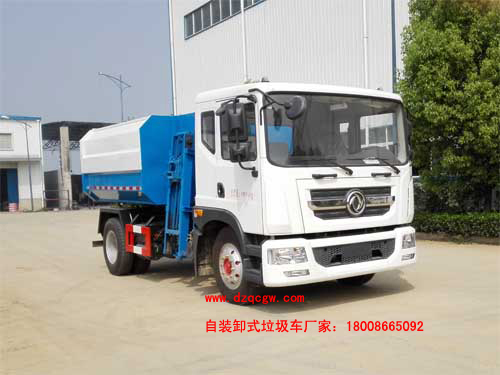 ����|�L(f��ng)������D9��Ͱʽ����܇(10-14��)