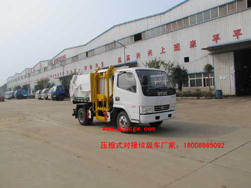 ��(gu��)��|�L(f��ng)С���������bжʽ����܇(ch��)