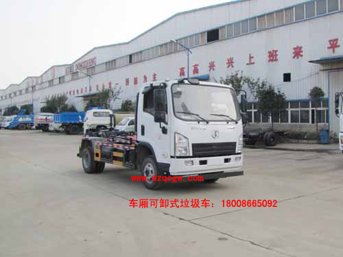 ��(gu��)�����܇(ch��)����жʽ����܇(ch��)